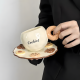 Porcelain Mug & Plate
